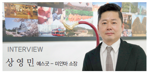뉴스 사진